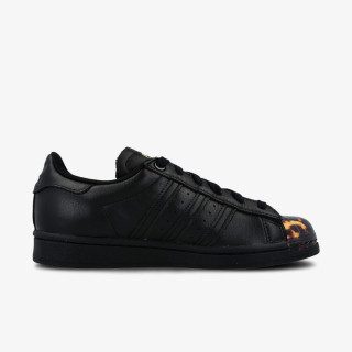 adidas Tenisice SUPERSTAR 