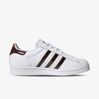 adidas Tenisice SUPERSTAR 