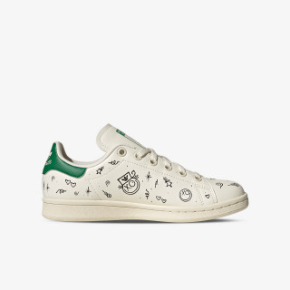 adidas Tenisice Stan Smith x Andre Saraiva 