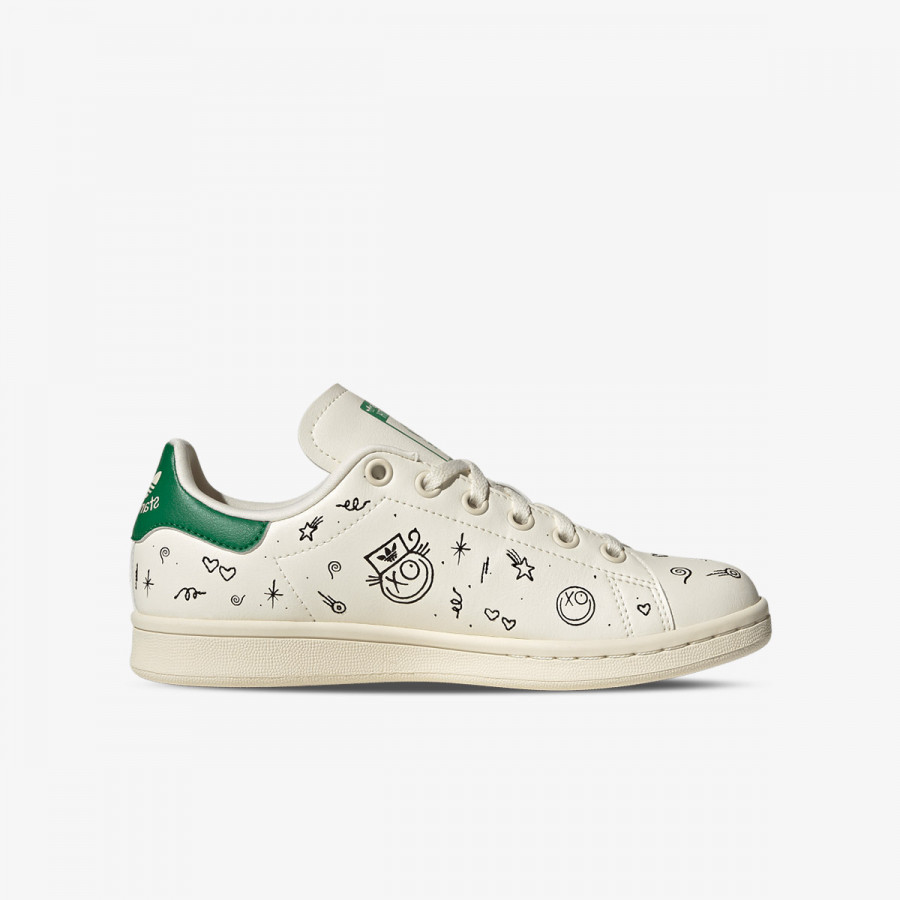 adidas Tenisice Stan Smith x Andre Saraiva 