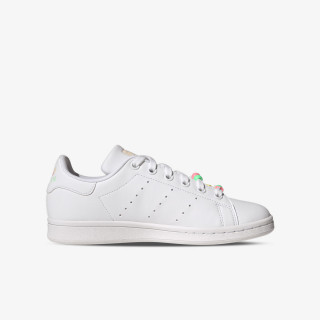 adidas Tenisice Stan Smith 