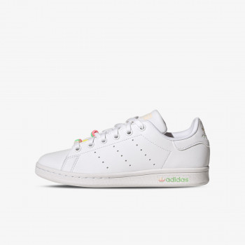 adidas Tenisice Stan Smith 