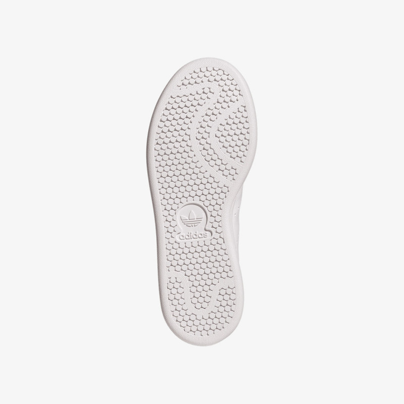 adidas Tenisice Stan Smith 