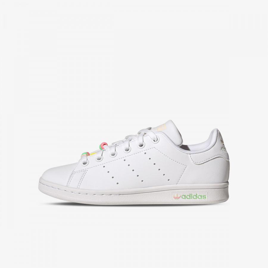 adidas Tenisice Stan Smith 