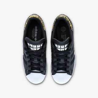 adidas Tenisice SUPERSTAR 