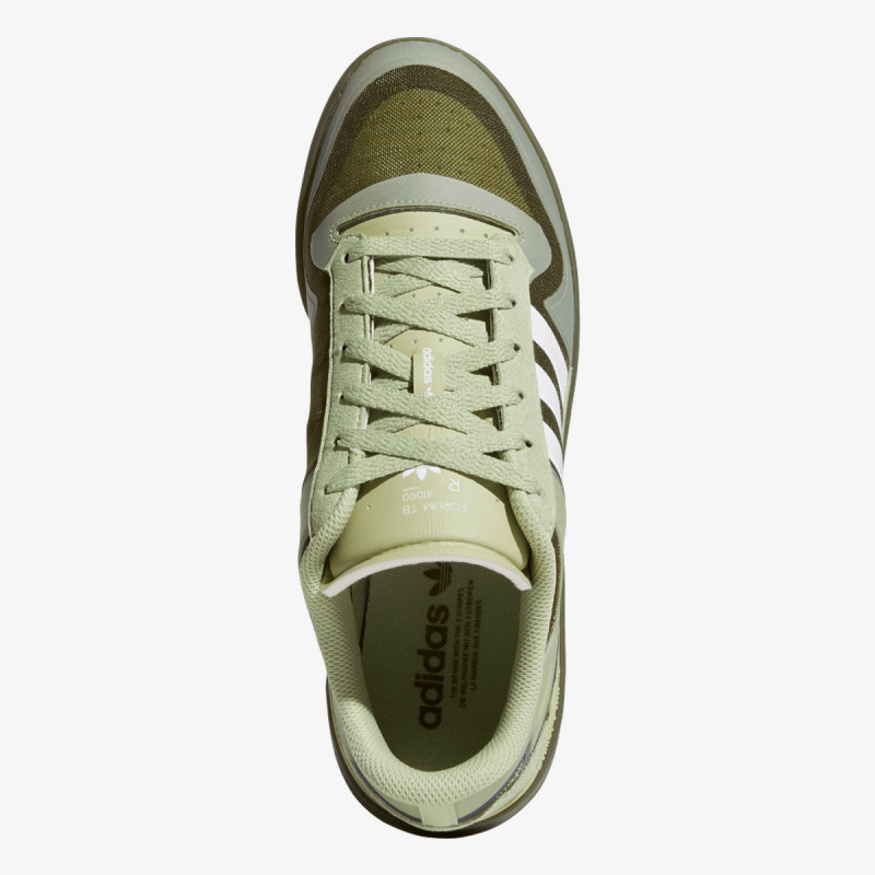 adidas Tenisice FORUM TECH BOOST 