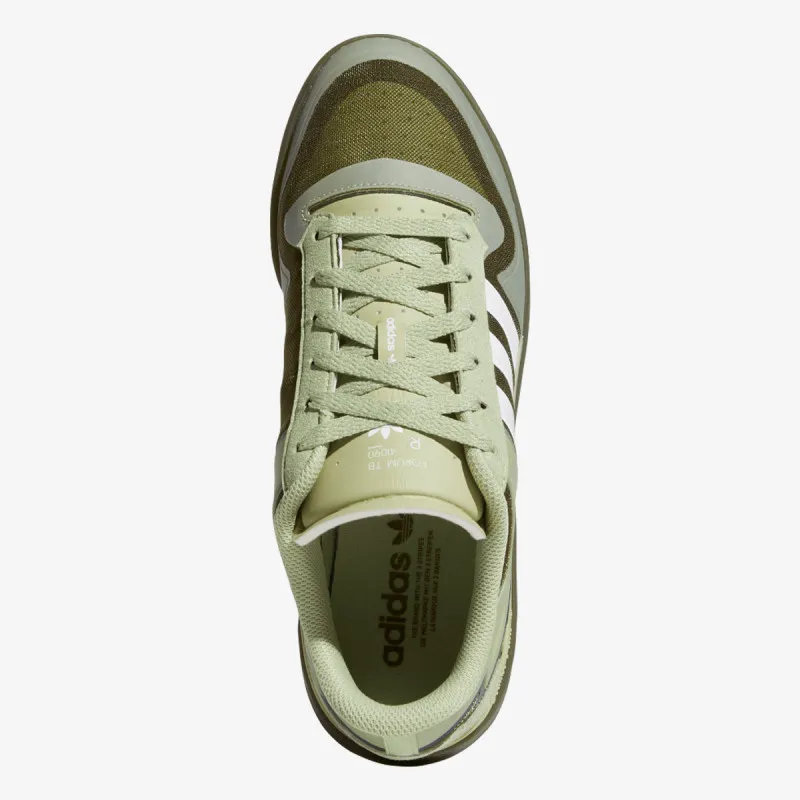 adidas Tenisice FORUM TECH BOOST 