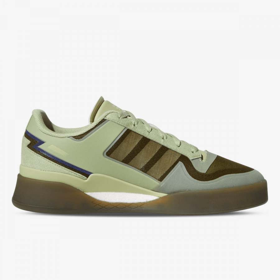 adidas Tenisice FORUM TECH BOOST 