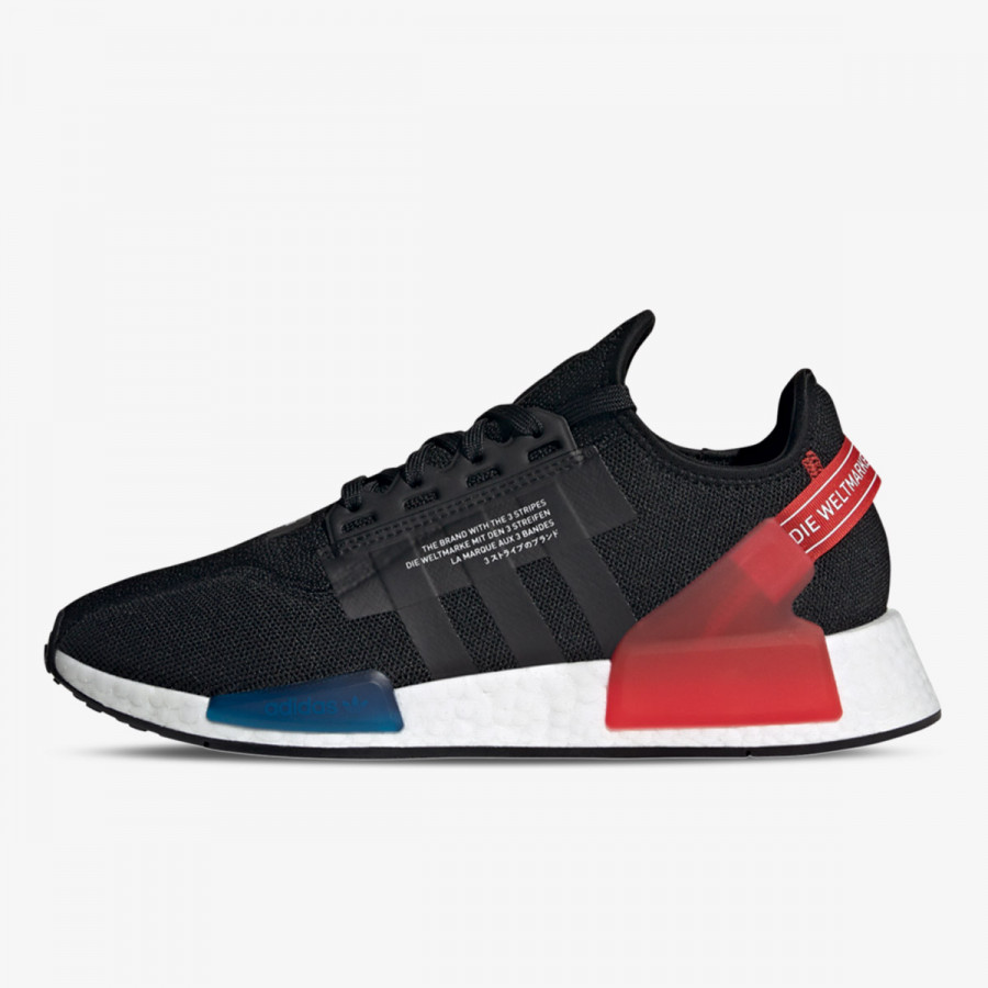 adidas Tenisice NMD_R1.V2 