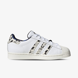 adidas Tenisice Superstar 