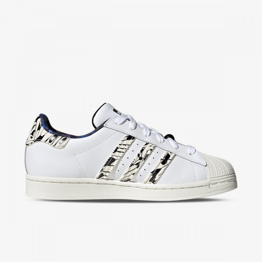 adidas Tenisice Superstar 