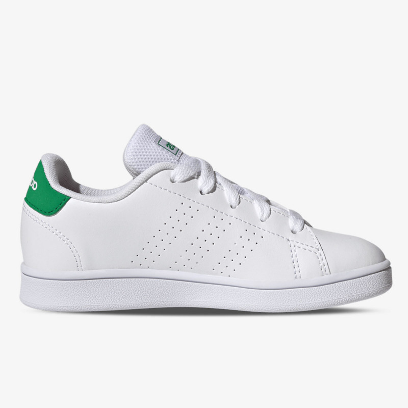 adidas Tenisice ADVANTAGE K 