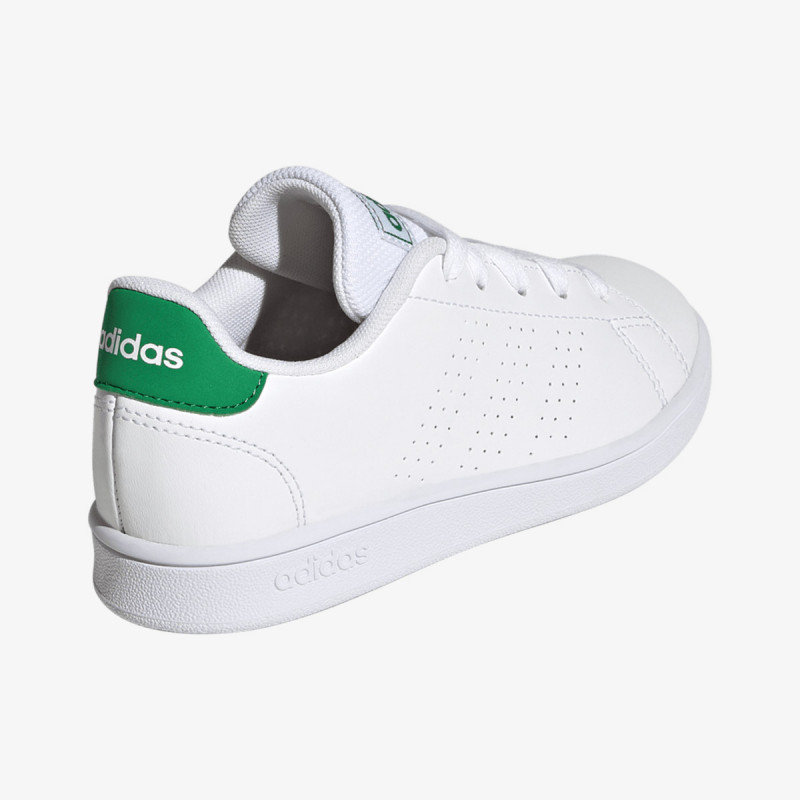 adidas Tenisice ADVANTAGE K 