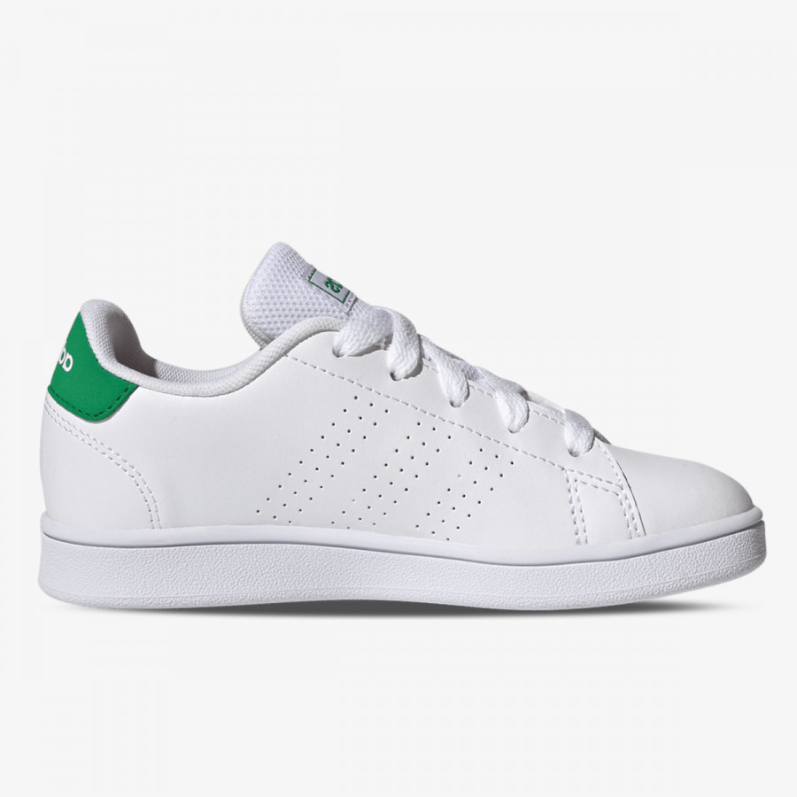 adidas Tenisice ADVANTAGE K 