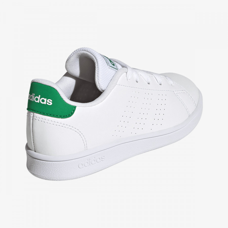 adidas Tenisice ADVANTAGE K 