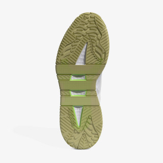 adidas Tenisice NITEBALL 