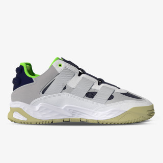 adidas Tenisice NITEBALL 