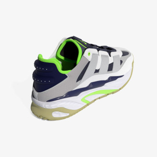 adidas Tenisice NITEBALL 