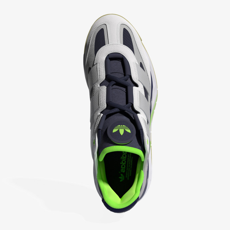adidas Tenisice NITEBALL 