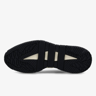 adidas Tenisice NITEBALL 