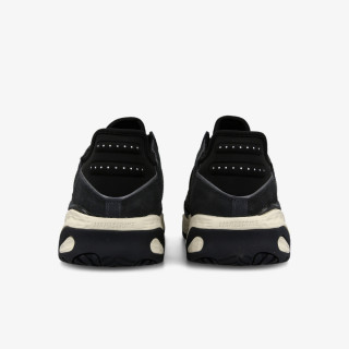 adidas Tenisice NITEBALL 