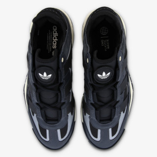 adidas Tenisice NITEBALL 
