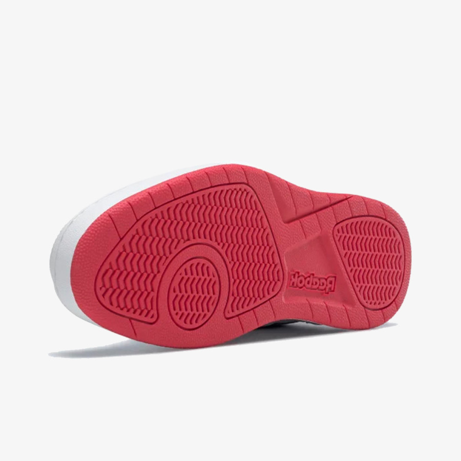 Reebok Tenisice REEBOK ROYAL BB4500 LOW2 