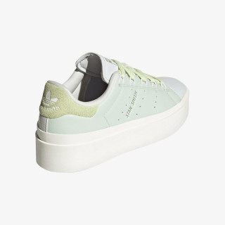 adidas Tenisice Stan Smith Bonega 