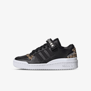 adidas Tenisice FORUM LOW 