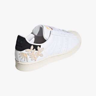 adidas Tenisice SUPERSTAR 