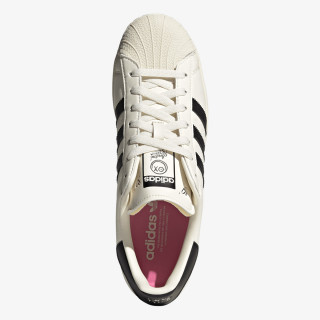 adidas Tenisice Superstar 