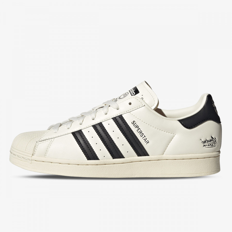 adidas Tenisice Superstar 