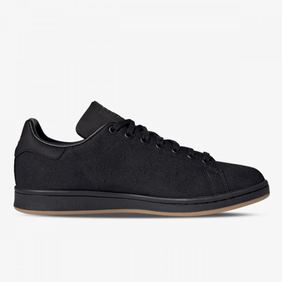 adidas Tenisice STAN SMITH 