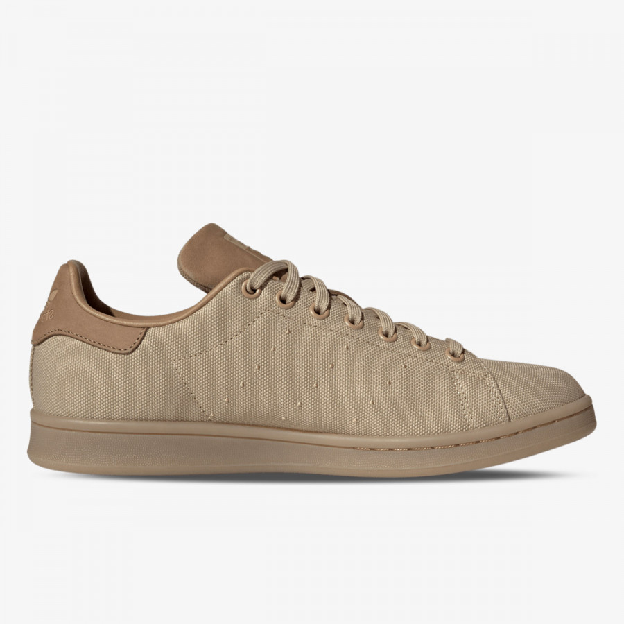 adidas Tenisice STAN SMITH 