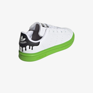 adidas Tenisice STAN SMITH 