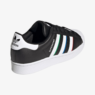 adidas Tenisice Superstar 