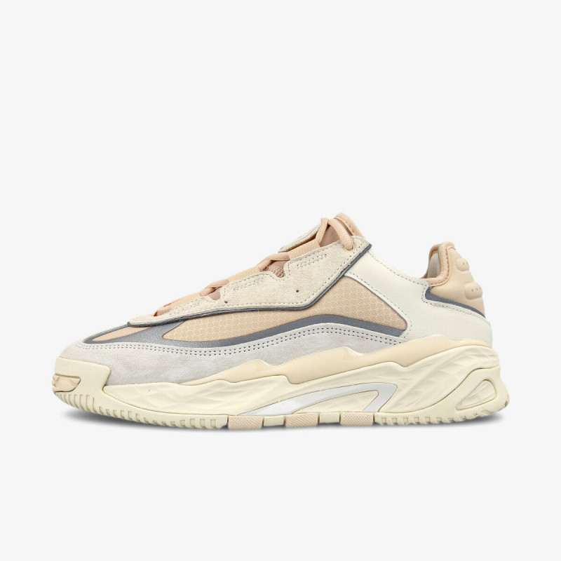 adidas Tenisice NITEBALL 