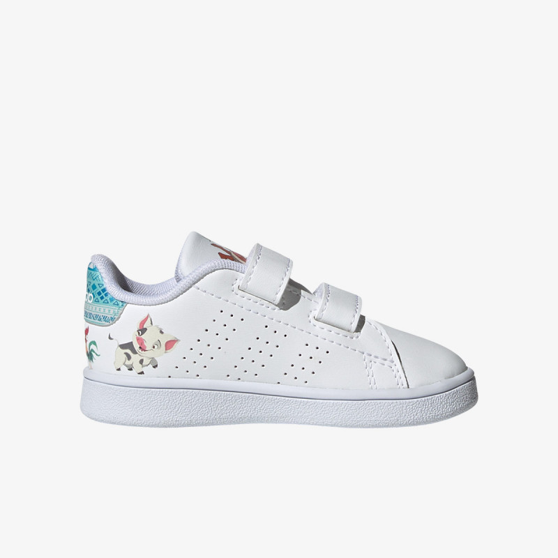 adidas Tenisice ADVANTAGE I 