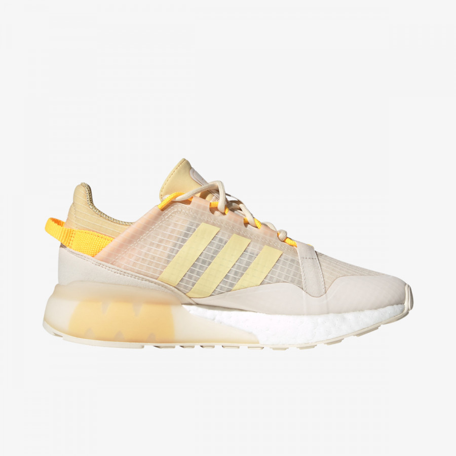 adidas Tenisice ZX 2K BOOST PURE 