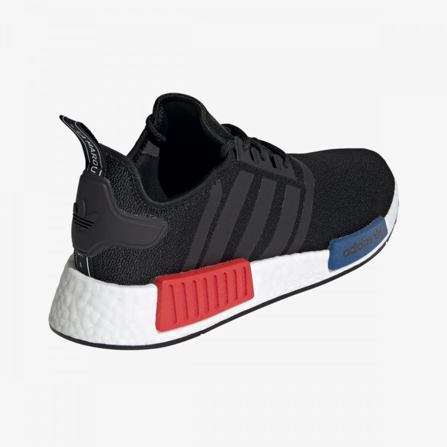 adidas Tenisice NMD_R1 