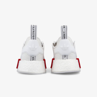 adidas Tenisice NMD_R1 