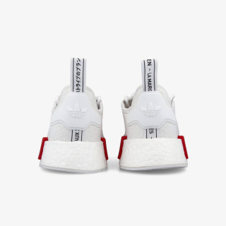 adidas Tenisice NMD_R1 