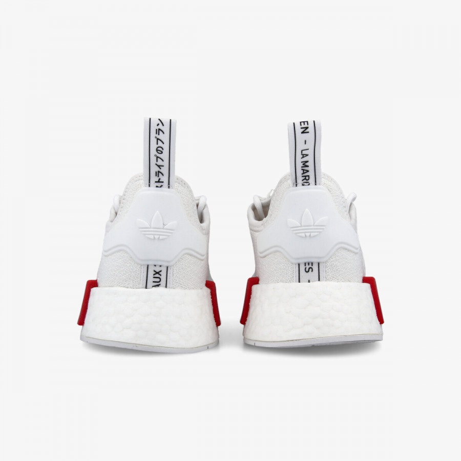 adidas Tenisice NMD_R1 