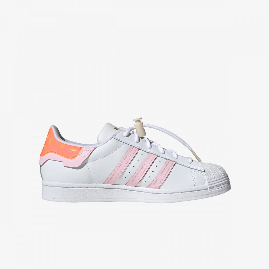 adidas Tenisice SUPERSTAR 