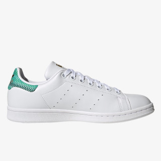 adidas Tenisice STAN SMITH W 