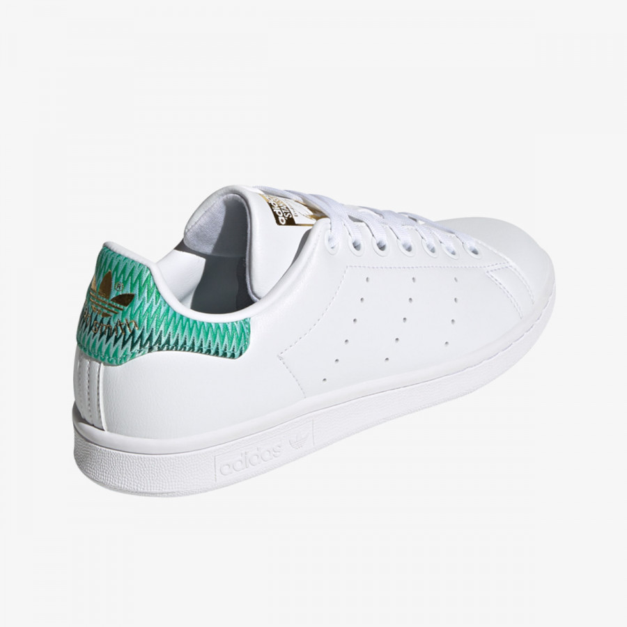 adidas Tenisice STAN SMITH W 