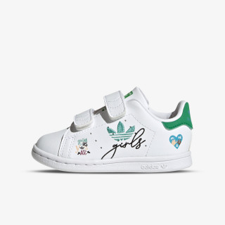 adidas Tenisice STAN SMITH 