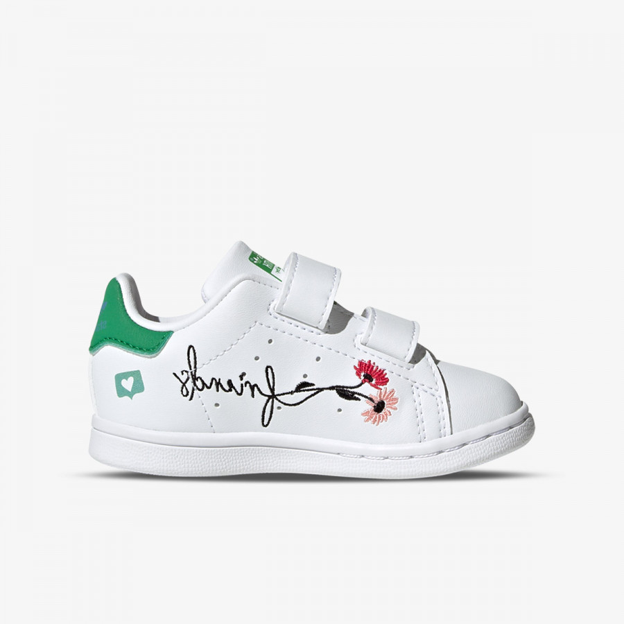 adidas Tenisice STAN SMITH 