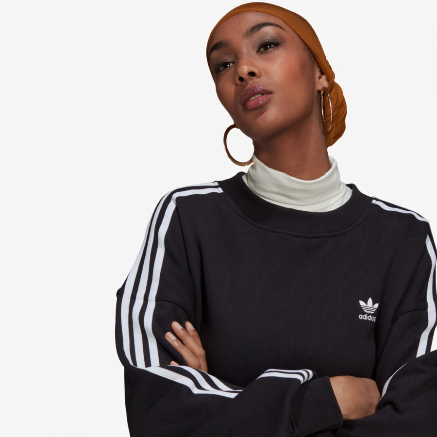 adidas Pulover OS SWEATSHIRT 