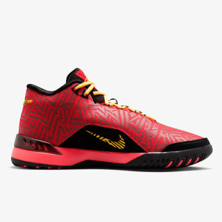 NIKE Tenisice LBJ NXXT GENISUS 